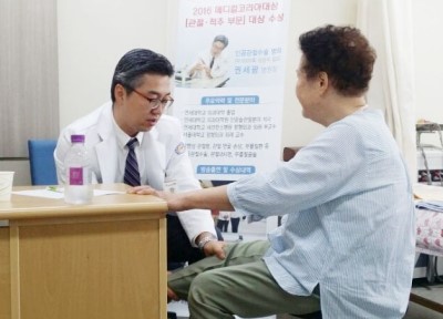 부천사랑병원 이미지