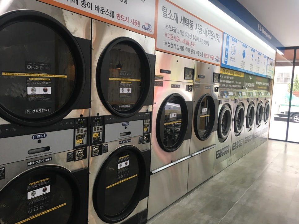 크린광주 이미지