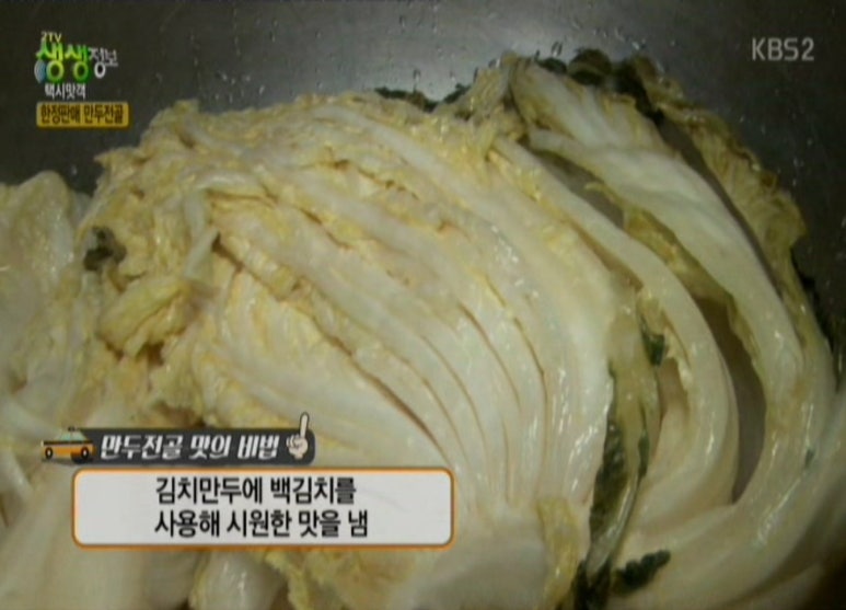 두루터 이미지
