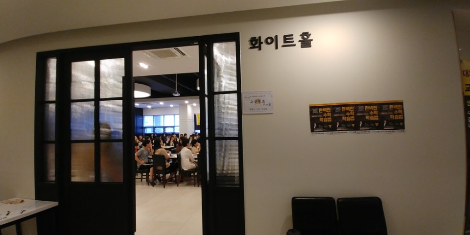 라벤하임 이미지