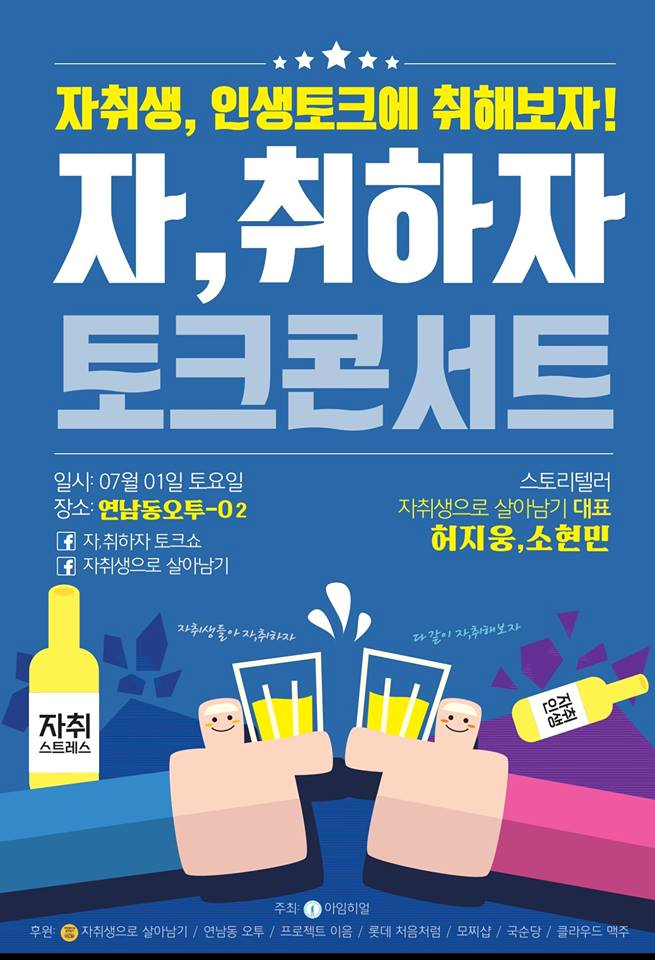 히얼프로젝트 이미지