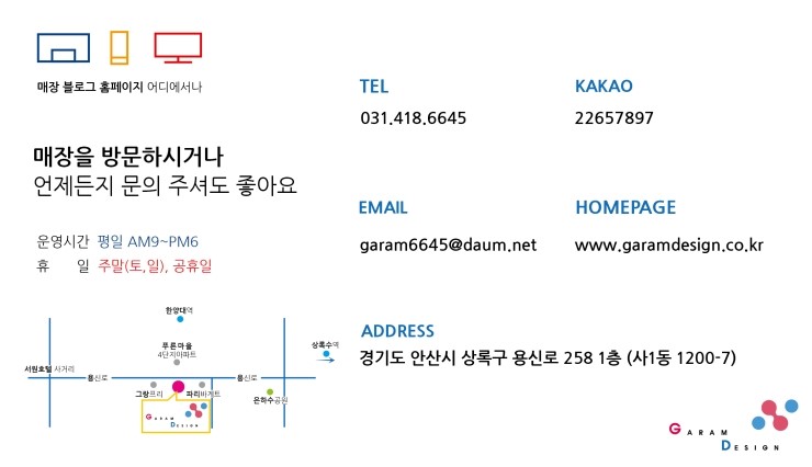 디자인237 이미지
