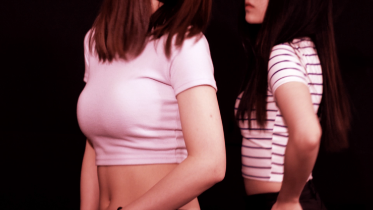 이나인 이미지