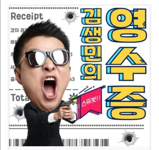 블랑커피 이미지