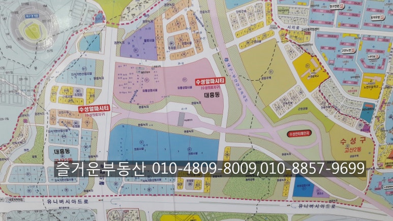 (주)엠알이노베이션 이미지