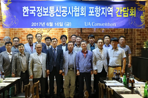 동부회원사 이미지