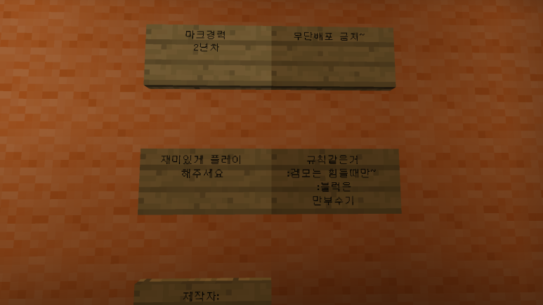 엄마몰래pc방 이미지