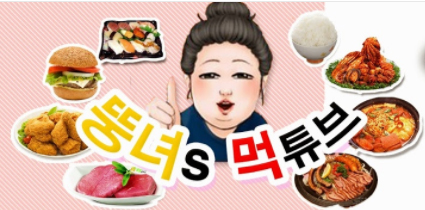 아토컴퍼니 이미지