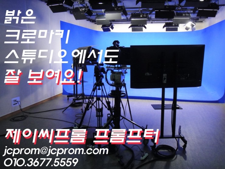 제이씨스튜디오 이미지