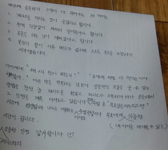 투비앤아나운서아카데미학원 이미지