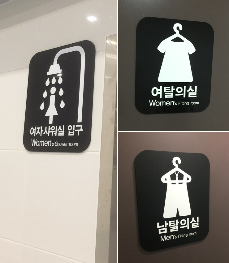 나래광고기획 이미지