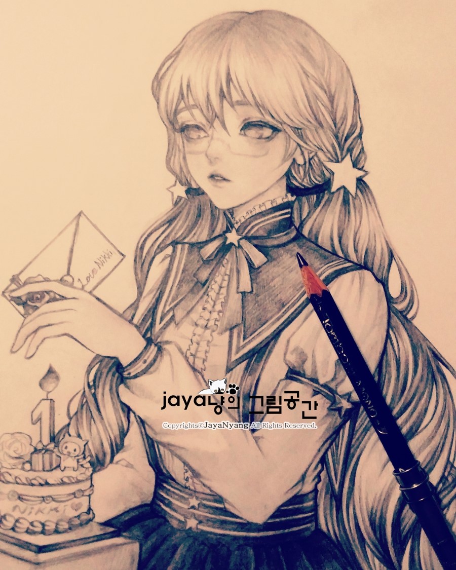 아이러브컴 이미지