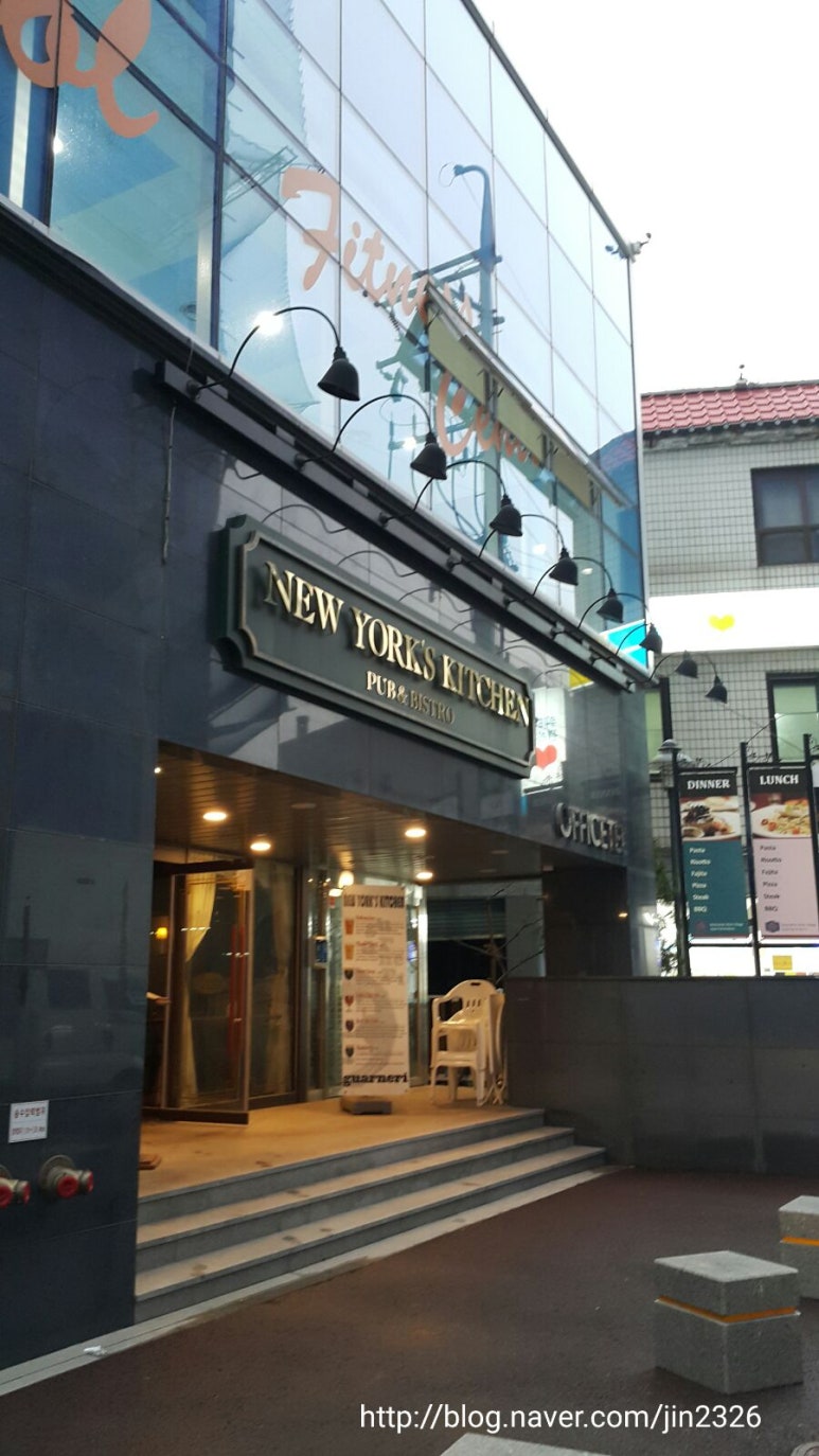 뉴욕스 이미지