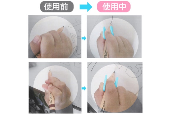 상상연필 이미지