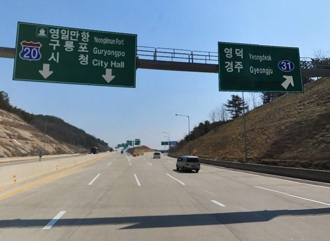 삼성금산정밀 이미지