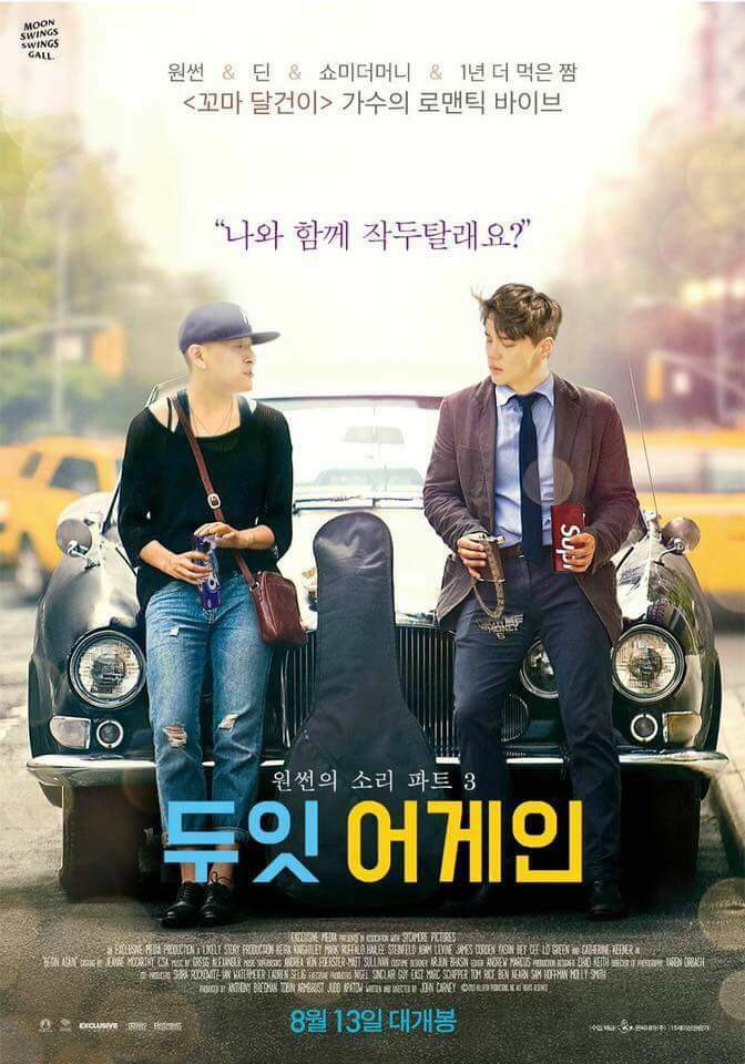 초밥마을 이미지