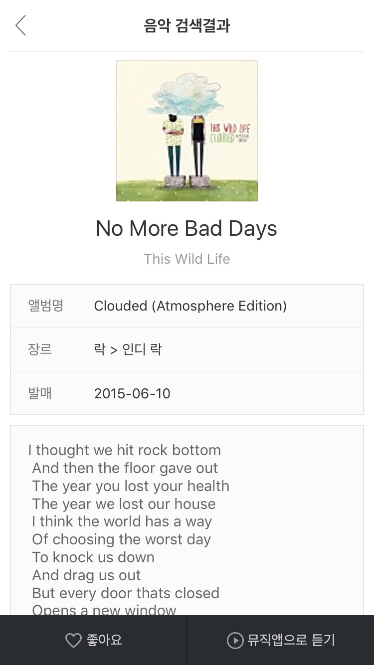 커피인텐소 이미지
