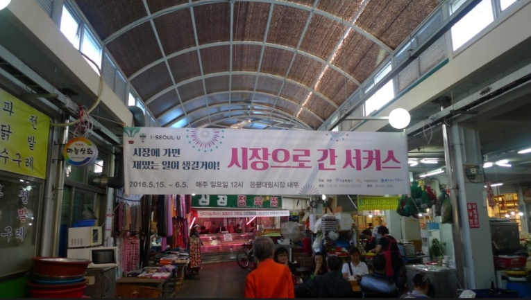 대림，소방，전기 이미지