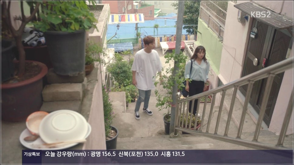 마이웨이시스템 이미지