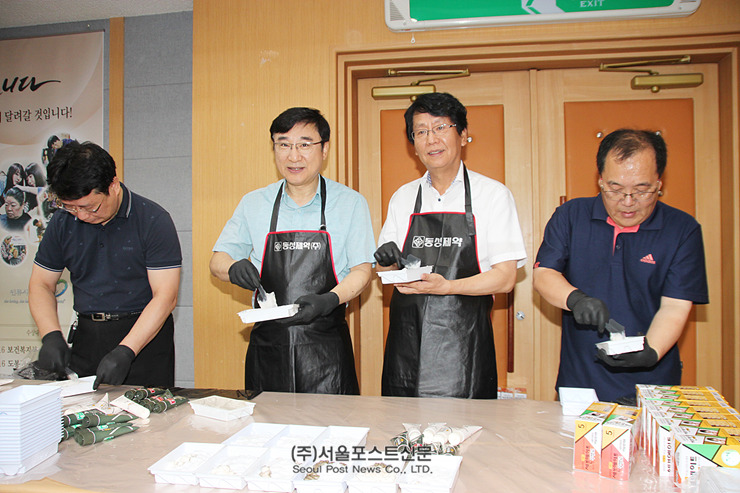주식회사 세븐에이트 이미지