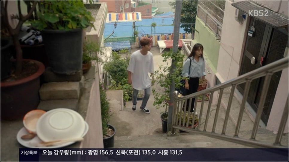 마이웨이시스템 이미지
