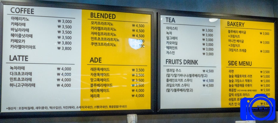 놀숲원주 이미지