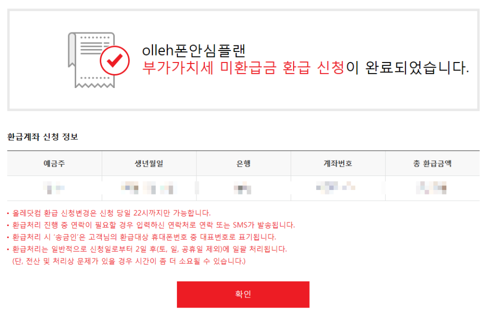 플랜.지 이미지