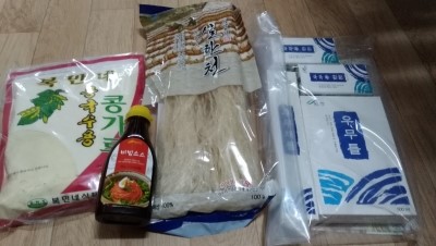 한천슈퍼 이미지