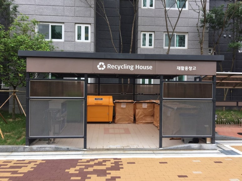 유어파트너스 이미지