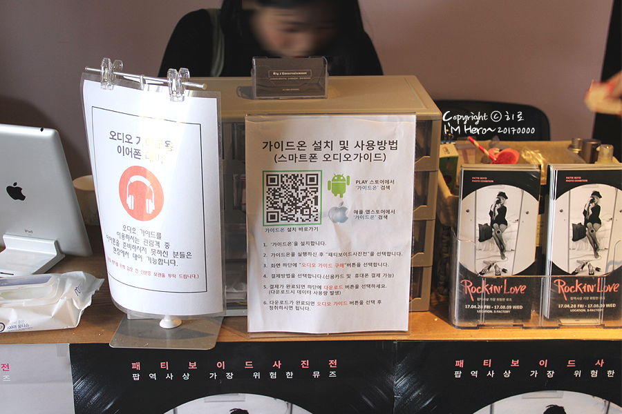 에스씨앤피 이미지