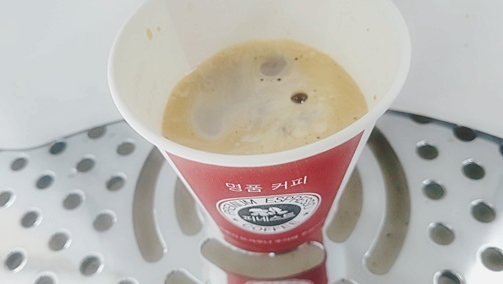 대성자판기 이미지