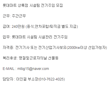 서운마트 이미지