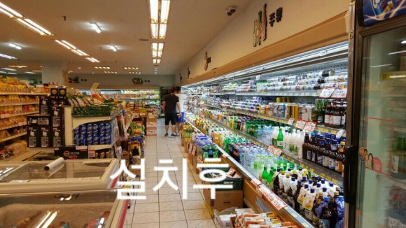 하모니마트 이미지