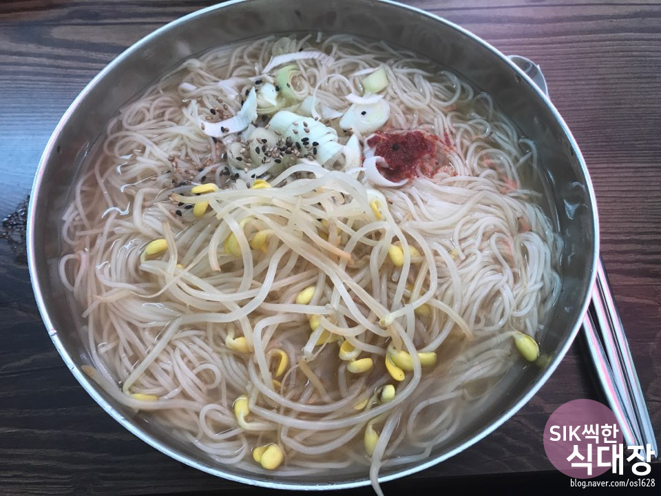 나드리국수집 이미지