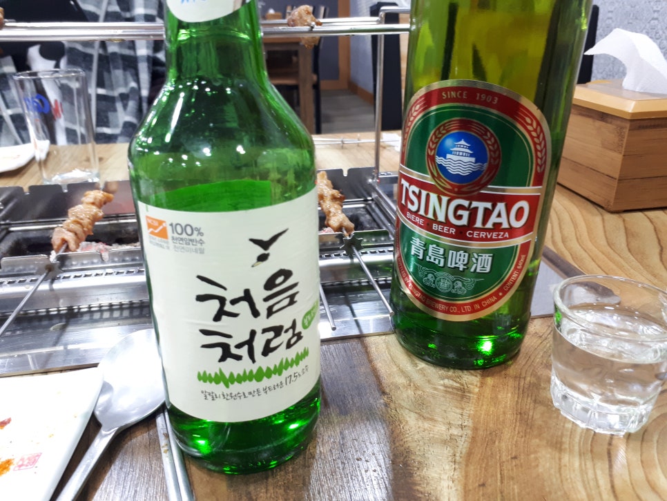강릉양꼬치 이미지
