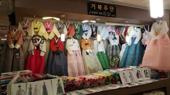 시장한복 이미지