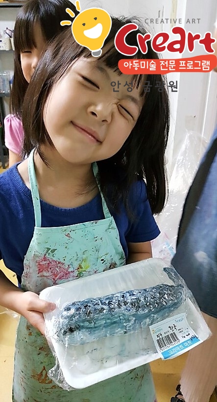 가연키즈어린이집 이미지