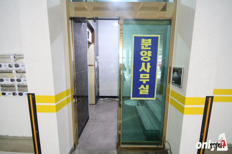 푸른빌 이미지