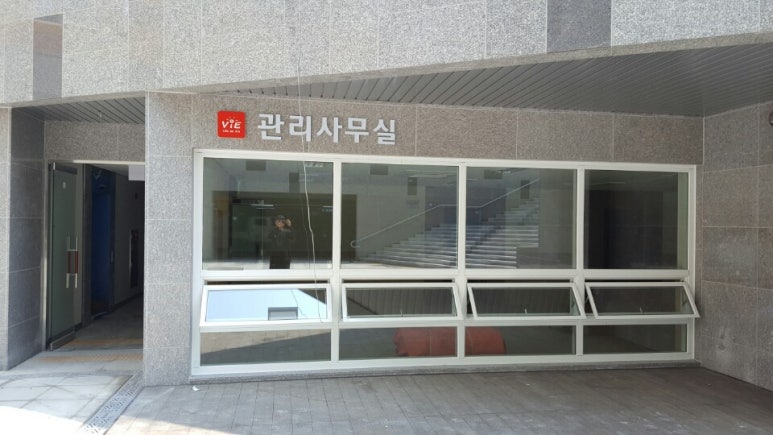 유어파트너스 이미지