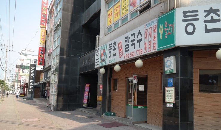 중국전통태후아로마 이미지