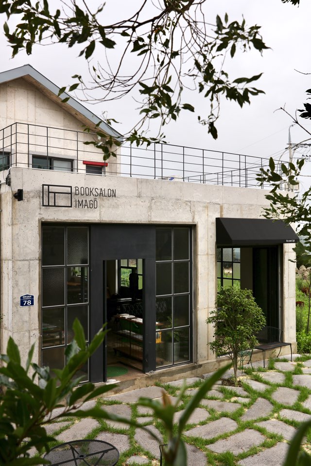 지현숙생활발효학교 이미지