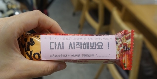 아뜰리에헤어살롱 이미지