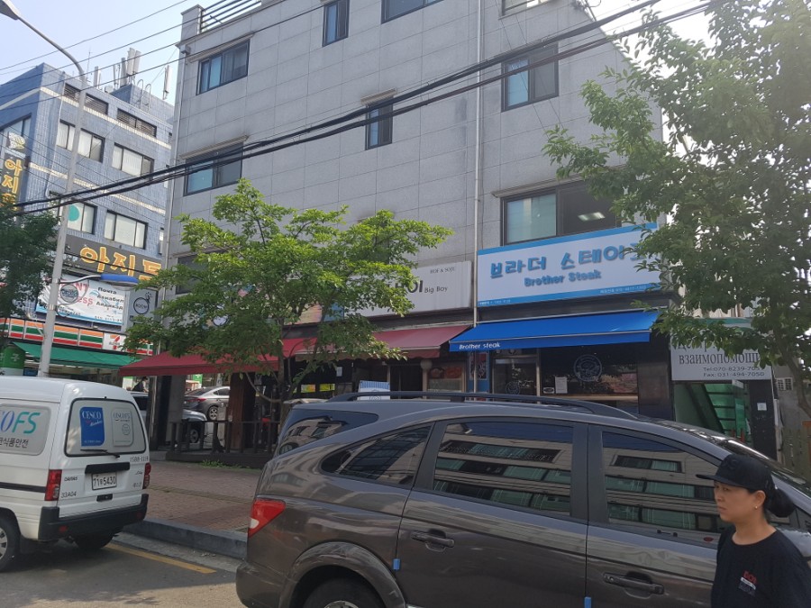 브라더스테이크 이미지