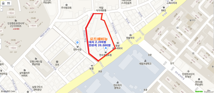 만수종합쇼핑 이미지
