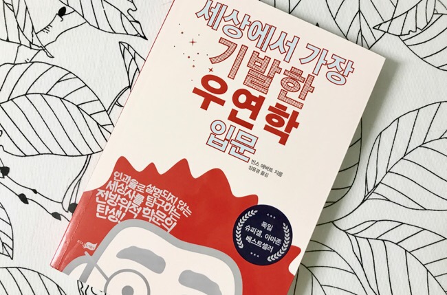 씨알데이타 이미지