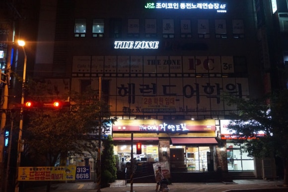 조이코인노래연습장 이미지