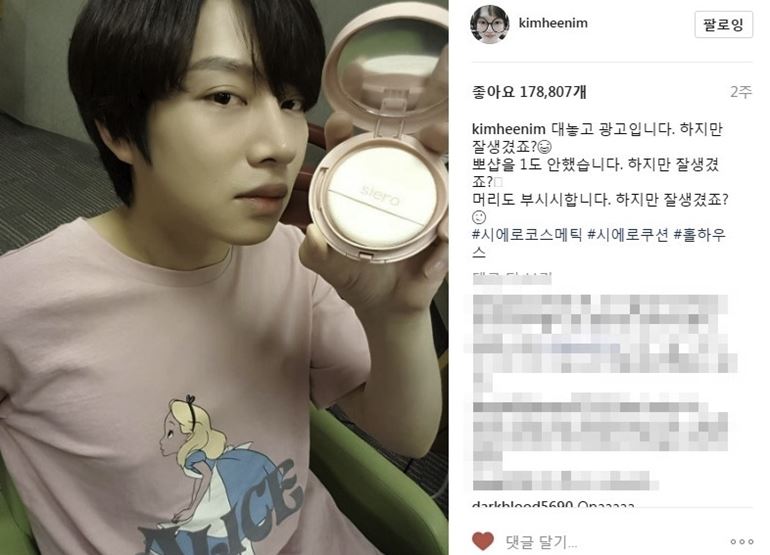 앨리스하우스 이미지