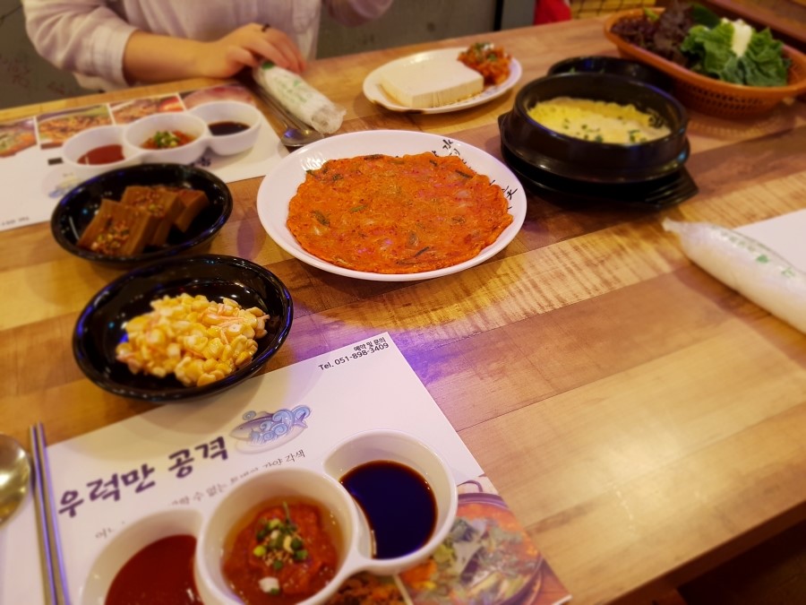 우럭만공격 이미지