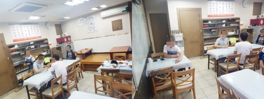 새아침식당 이미지