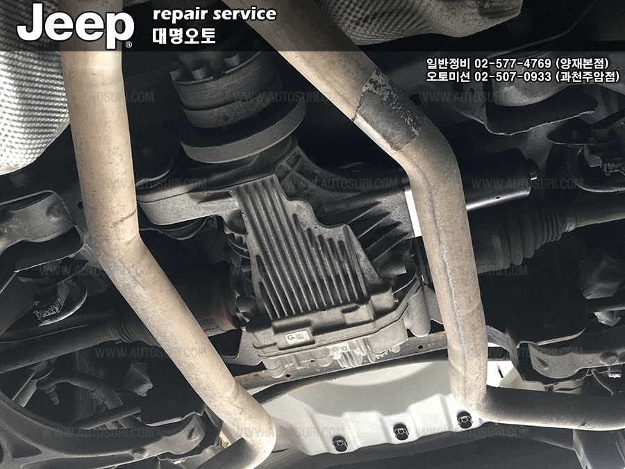 [지프수리/수입차정비/대명오토] 2012년형 지프 그랜드체로키 (JEEP Grand Cherokee) 4WD 및 엔진경고등 으로